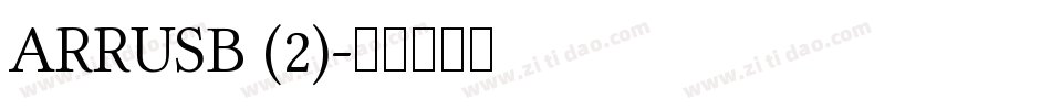 ARRUSB (2)字体转换